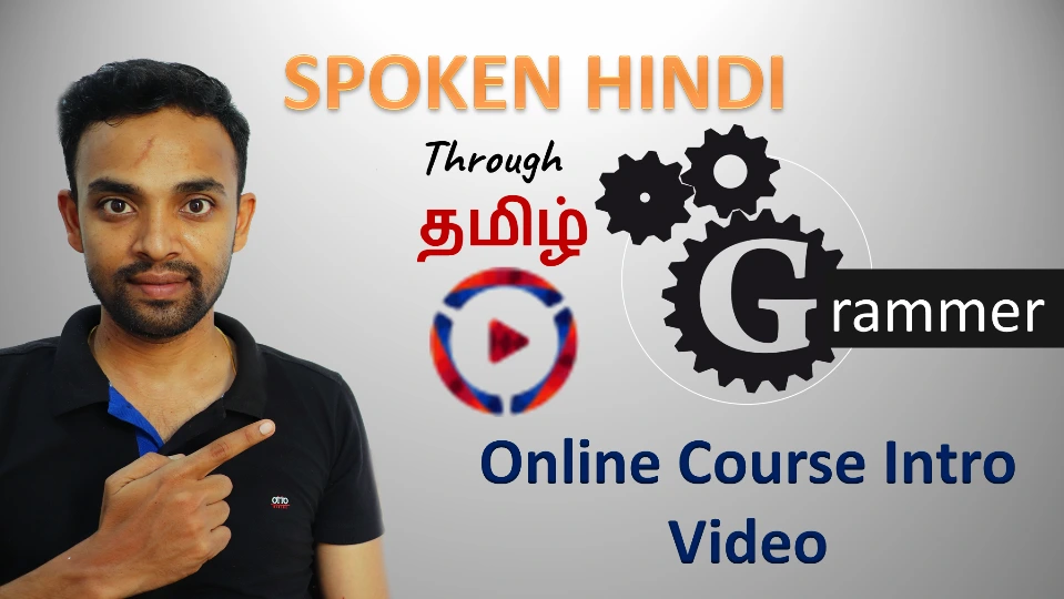 Learn spoken hindi through Tamil